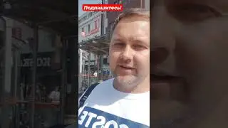 Главный секрет при выборе отеля в Стамбуле