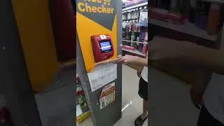 Price Checker