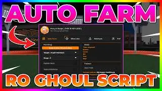 Ro Ghoul Script 2026 (NO KEY) — Auto Farm, Silent, Aim, Auto Train, Auto Farm Boss, & More!