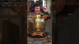 Мощная харизма xd | vinvus #Twitch