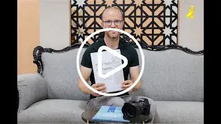 הספר 