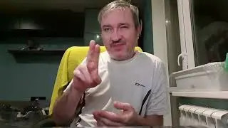ради держава