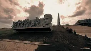 Сердце Донбасса 