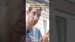 Лужні акумулятори для альтернативи. Скільки електроліту потрібно для однієї банки НК-80