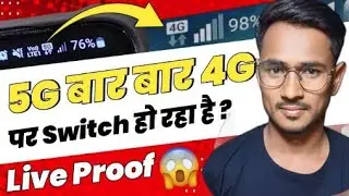 5g Network 4g par switch ho rha hai | permanently fixed jio on 5g network | NR only