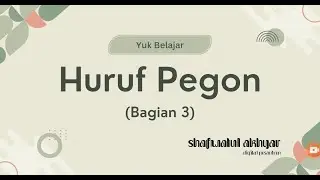Belajar Huruf Pegon (Bagian 3)