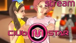 РУССКИЙ MSTAR/ Продолжаю танцевать с Олечкой)) Делаем ивент на классику)