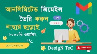 Unlimited Gmail Create Method And Unlimited Vpn Gmail Create Method 2024