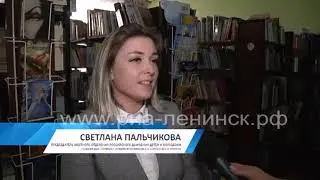 День космонавтики, ЦДБ, Движение Первых
