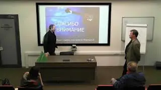 Клуб мышления. Новосибирск. ТФМ - Теория Форматов Мышления (12.03.20)