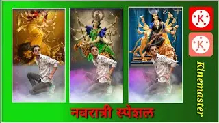 Navratri Special Status Editing In Kinemaster ll How To Make Awesome Status ll Navratri Special llHD