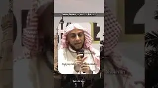 Syekh Ali Jaber- Shalat tarawih 11 atau 23 rakaat?