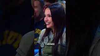 ДОРОХОВ ДЕНИС ПРИКОЛ ШОУ ЗВЕЗДЫ 😂🔥