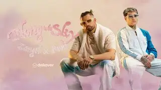 FKNG in the SKY - Zangel, Pvni (Prod. Kaidez, Mike Marino)
