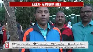 NAVDURGA JATRA CELEBRATED AT MADKAI AMIDST HIGH SECURITY