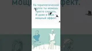 Регистрация ⬇️ 
