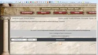Yandex Disk