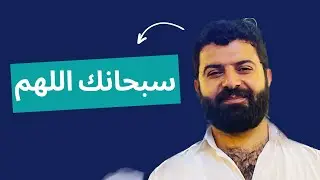 خۆشترین ڕەمەزان لە خەتەرترین گەڕەکی بەریتانیا