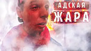🤯Походная баня за 5 МИНУТ в лесу💥