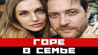 Уехавшая в Израиль Савельева прервала молчание о горе в семье