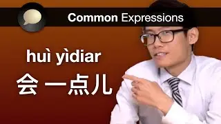 How do you say 