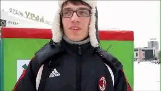 Ветка вещает