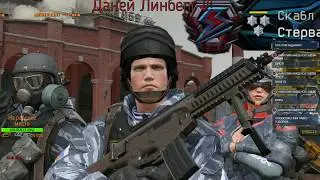 КРУШИТЕЛЬ голов. И мини эйс)))