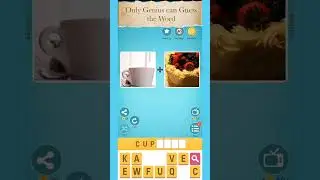 #trickywords