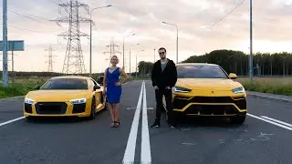 Lamborghini Urus VS Audi R8. Lamborghini Urus 0 - 100 acceleration. 1/4 mile.