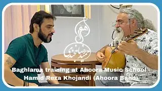 💜Baghlama training at Ahoora Music School - Hamid Reza Khojandi (Ahoora Band)