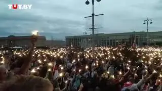 Беларусь сегодня. События в Минске