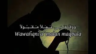 syahdu