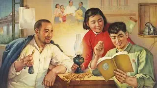 Sobre la práctica (1937) de Mao Zedong