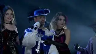 Песенный экспресс. Анонс.