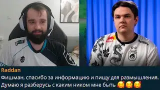 f5 | ФИШМАНУ НЕ ПОНРАВИЛСЯ НОВЫЙ НИК ЯТОРО