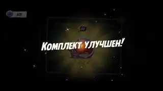 Комплект шляп 