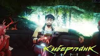 Хидэо Кодзима в Cyberpunk 2077