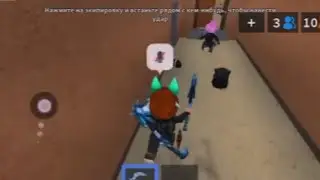 Играю в мардер мистери 2 НО Я САХАРОК! 😍|mm2, mm2 roblox, murder mystery, мм2, мм2 роблокс
