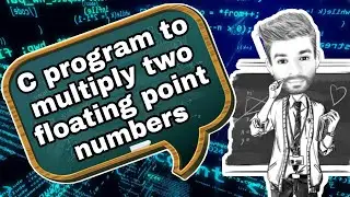 C program to multiply two floating point numbers |  C programming Tutorial Program 4