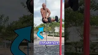 🏆 Король Выходов VS Король ЧСВ 💅(feat. ⁠