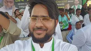 Asaduddin Owaisi ji took my name from the stage | Md Nafis Ansari ❤️