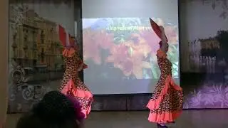 Paloma, Alina -Allegrias