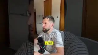 31 мая 2024 г.