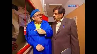 Городок - Сигнализация по-старинке