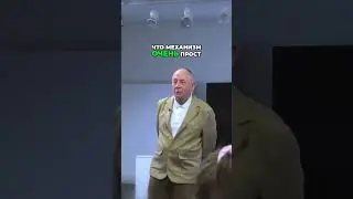 Прощай, негатив: секретная техника для чистого сознания!