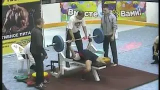 Жим - девушки и мужчины до 67,5 кг