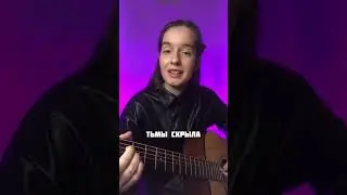 Кто угадал? Пиши ⤵️
