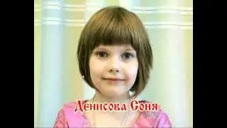 ВИДЕОСЪЕМКА 8-917-521-75-61 Выпускной в детском саду