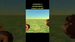 #хочу