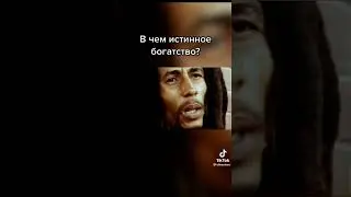 задумайтесь что для вас важно!!!!